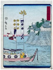 Kuwana by Hiroshige II