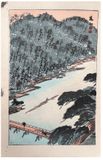 Kyo Bridge on the Kamo River in Kyoto