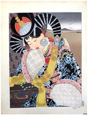 L'etoile de Gobi Mongole by Paul Jacoulet