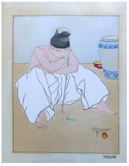 La Chenille Verte by Paul Jacoulet