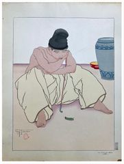 La Chenille Verte by Paul Jacoulet