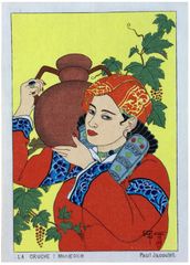 La Cruche Mongolie by Paul Jacoulet Surimono