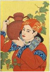 La Cruche Mongolie by Paul Jacoulet Surimono's Edition