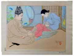 La Lettre Du Fils by Paul Jacoulet