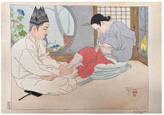 La Lettre du Fils by Paul Jacoulet