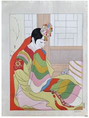 La Mariee Seoul Coree by Paul Jacoulet