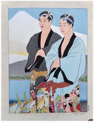 La Peche Miraculeuse by Paul Jacoulet