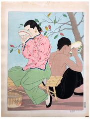 La Soupe aux Huitres Chinois by Paul Jacoulet