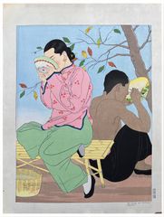 La Soupe aux Huitres by Paul Jacoulet