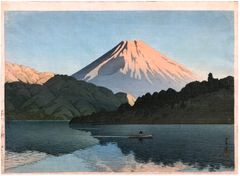 Lake Ashino Hakone by Kawase Hasui
