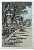 Lanterns on the Steps of Kasuga Jinja by Ito Nisaburo
