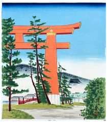 Large Torii of Heian Shrine by Tomikichiro Tokuriki