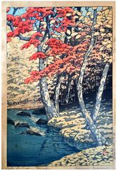 Late Autumn at Oirase by Kawase Hasui Gift Seal