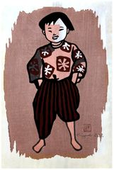 Laughing Boy in Aizu by Kiyoshi Saito