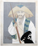 Le Banni by Paul Jacoulet