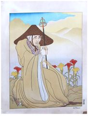 Le Bossu by Paul Jacoulet