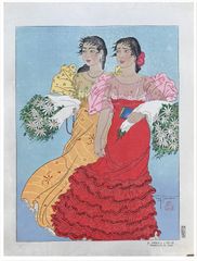 Le Chemin a L'Eglise by Paul Jacoulet