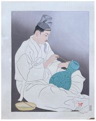 Le Maitre Potier by Paul Jacoulet