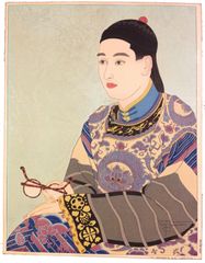 Le Mandarin Aux Lunettes by Paul Jacoulet