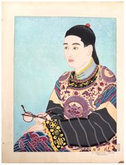 Le Mandarin aux Lunettes by Paul Jacoulet