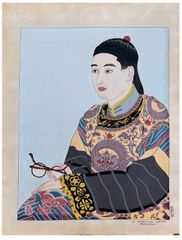 Le Mandarin aux Lunettes by Paul Jacoulet