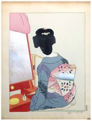 Le Mirroir de Laque Rouge by Paul Jacoulet