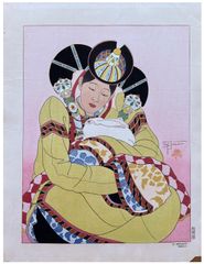 Le Remplacant Mongol by Paul Jacoulet