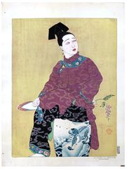 Le Tabouret de Porcelaine by Paul Jacoulet