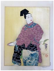 Le Tabouret de Porcelaine by Paul Jacoulet