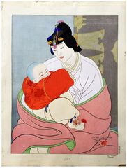 Le Tresor Coree by Paul Jacoulet