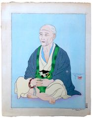 Le Vieillard aux Chapelet by Paul Jacoulet