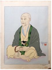 Le Viellard au Chapelet by Paul Jacoulet