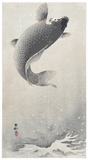 Leaping Carp by Ohara Koson