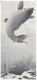 Leaping Carp by Ohara Koson