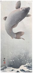 Leaping Carp by Ohara Koson