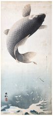 Leaping Carp by Ohara Koson