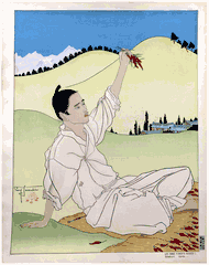 Les Bons Piments Rouges Coree by Paul Jacoulet