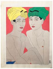 Les Enfants aux Yeux Jaunes by Paul Jacoulet