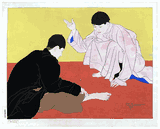 Les Joueurs Chinois by Paul Jacoulet