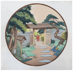 Garden Gate Omuri by Lilian Miller
