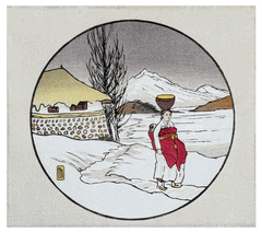 Korean Woman Walking in Snow by Lilian Miller
