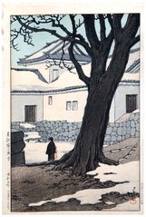 Lingering Snow at Hikone Castle by Kawase Hasui 1st Ed.