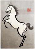 Lively Horse by Mokuchu Urushibara