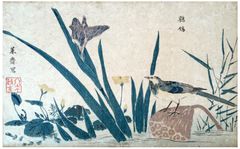 Lotus Iris and Wagtail by Kuwagata Keisai