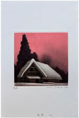 Madder Sky by Koichi Sakamoto