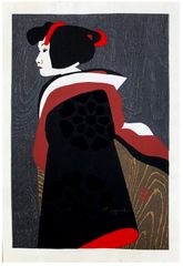 Maiko in Black by Kiyoshi Saito