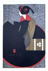 Maiko in Black by Kiyoshi Saito