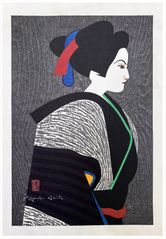Maiko in Gray by Kiyoshi Saito