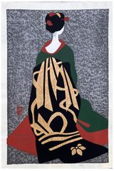 Maiko in Green by Kiyoshi Saito