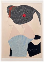 Maiko Kyoto by Kiyoshi Saito